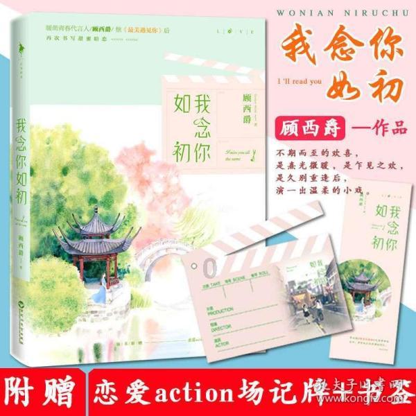 【我向两会提个问】关于文化传承推广的建议