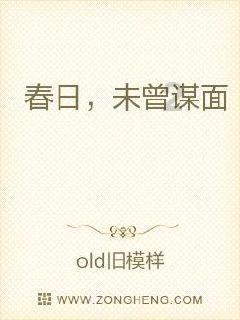 塔防三国志