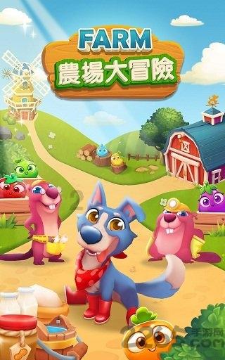 大叔钓鱼