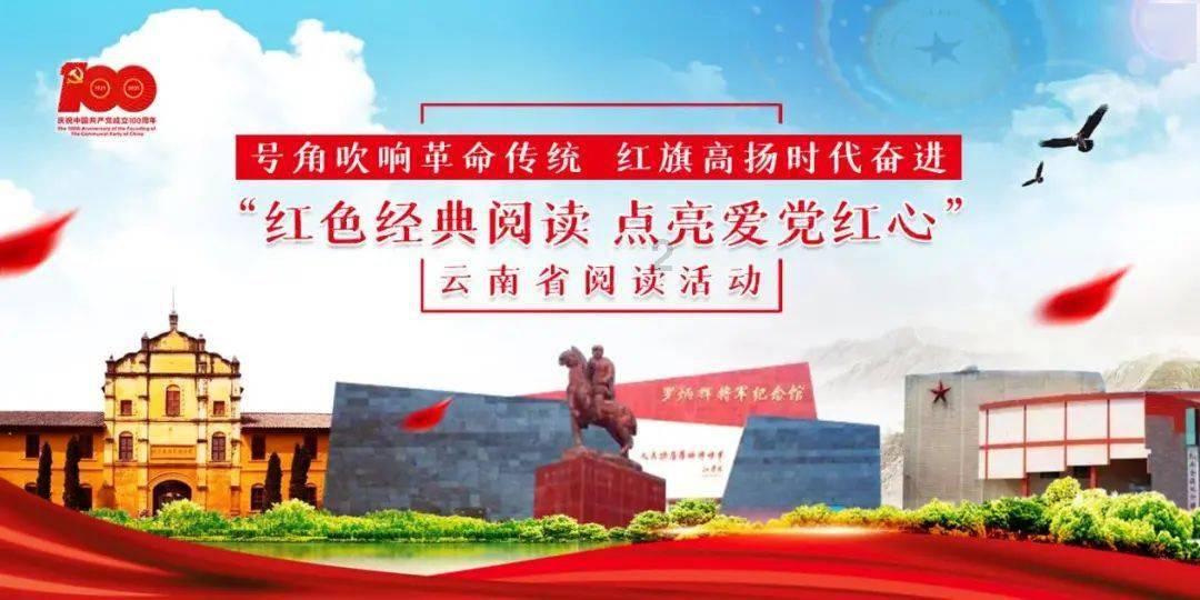 夏季时尚编发