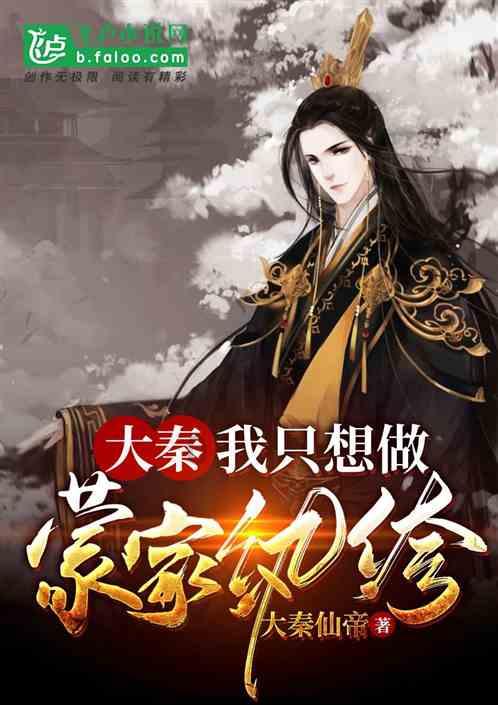 苏菲亚和安伯的休闲装